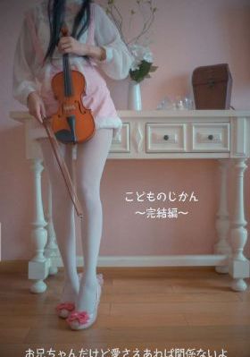 暮色大电影_西瓜视频免费观看