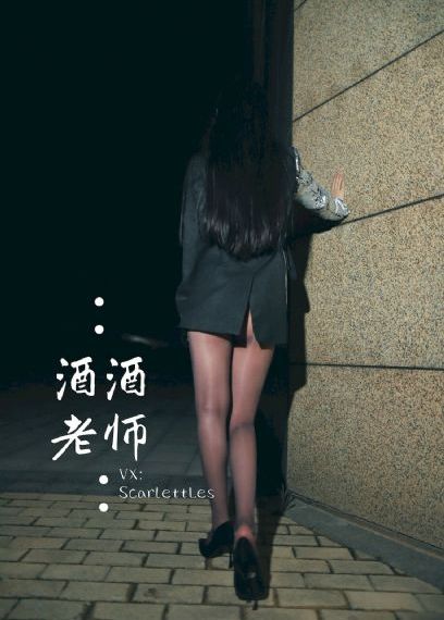 与上司出差电影_BD日韩免费观看