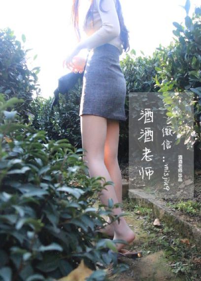 秘书的_BD韩语手机在线观看