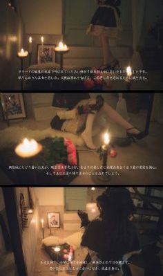 韩世雅 情事_BD韩语在线观看