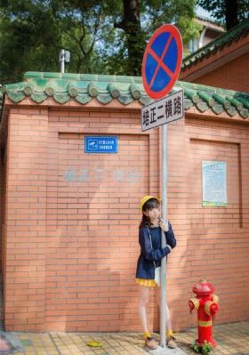 支配讲台_720免费高清观看