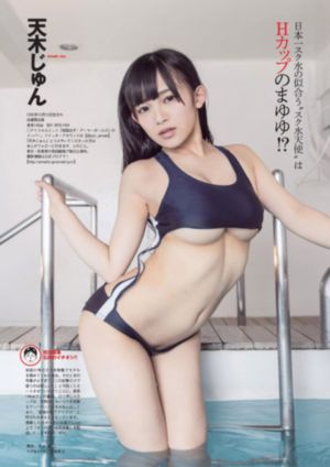 忘记你记得爱情电视剧免费观看_剧情片在线播放观看