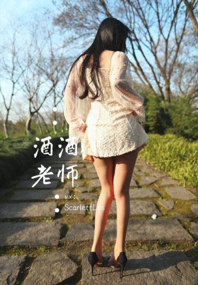 寻汉计_剧情片神马影院手机在线