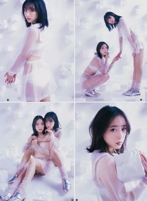 电视剧《触不可及》_蓝光高清完整版