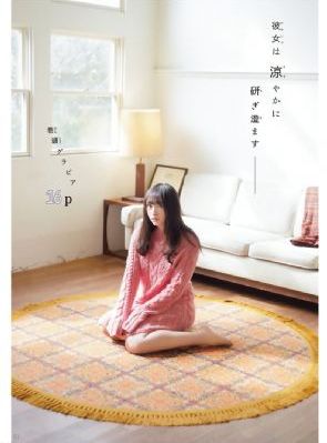 破镜不重圆短剧免费观看_神马电影在线观看