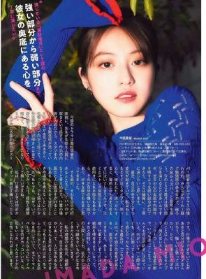 第三次婚姻_国产剧日韩电影在线